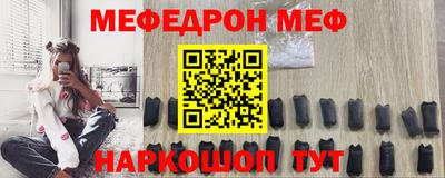 кокаин VHQ Чебоксары