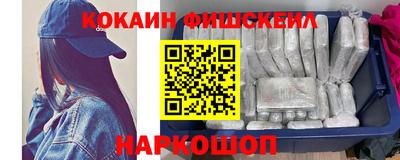 амфетамин Чапаевск