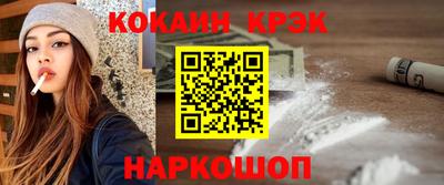 амфетамин Чапаевск
