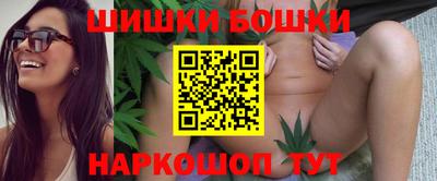 молекула духа Чебаркуль