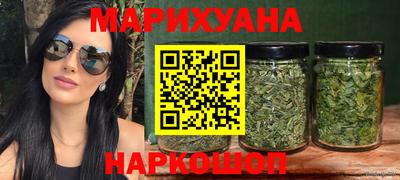 кокаин VHQ Чебоксары