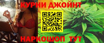 молекула духа Чебаркуль