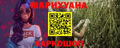 кокаин VHQ Чебоксары