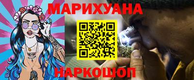 кокаин VHQ Чебоксары
