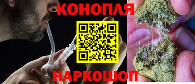 кокаин VHQ Чебоксары