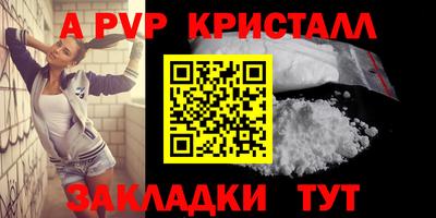 кокаин VHQ Чебоксары