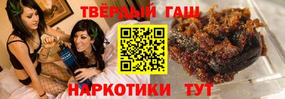 кокаин VHQ Чебоксары